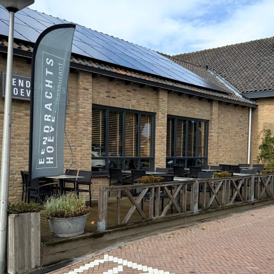 Restaurant Eendracht in Zuid-Beijerland - Business Restaurants Top 500