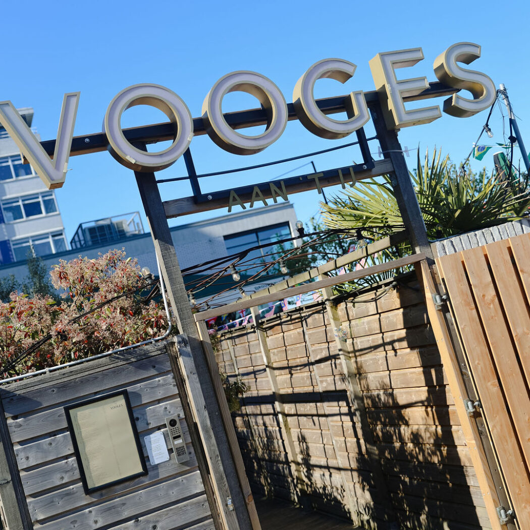 Vooges ingang - geselecteerd restaurant Business Restaurants top 500