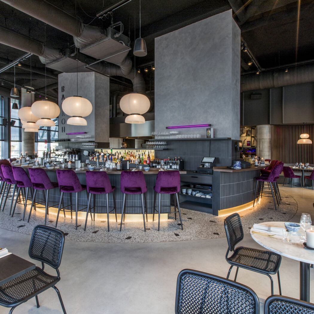 Zakelijk dineren of lunchen Nijmegen - Bistrobar Bankoh