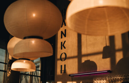 Zakelijk dineren bij Bistrobar Bankoh Nijmegen